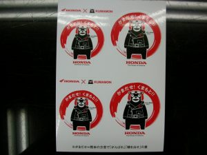 DSCN7399