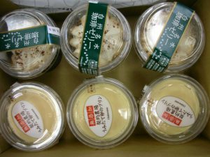 DSCN7732