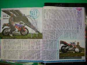 dscn9235