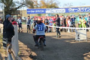 resize3987